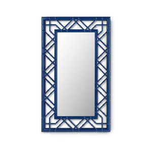 Product Image 1 for Callista Large Mirror from Villa & House