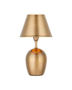 Product Image 1 for Volley Cordless Table Lamp from Currey & Company