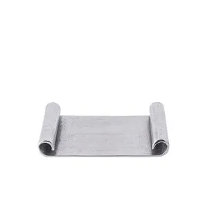 Brushed aluminium scroll tray with raw nickel finish, rectangular with rolled sides and metallic sheen