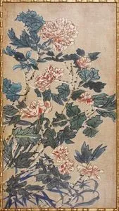 Product Image 1 for Garden Study II from Shadow Catchers