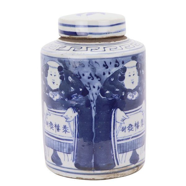 Blue & White Mini Tea Jar Lucky Boy image 2