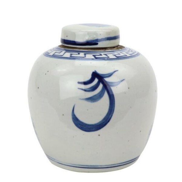 Product Image 3 for Blue & White Mini Jar Boys With Kirin from Legend of Asia
