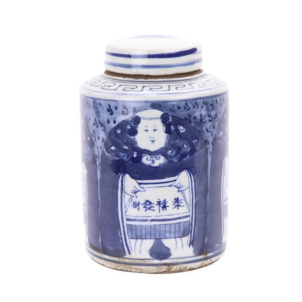 Blue & White Mini Tea Jar Lucky Boy image 1