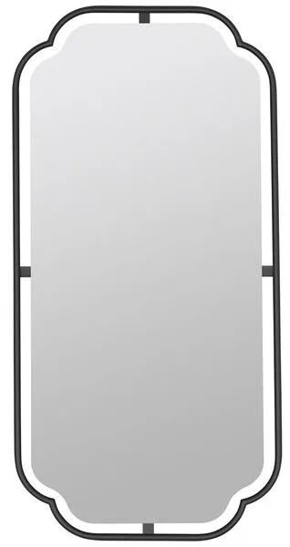 Product Image 1 for Simon Floor Mirror from Cooper Classics