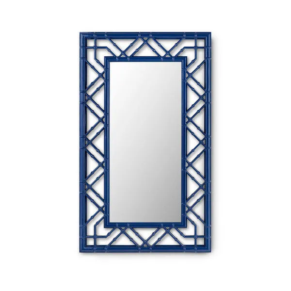 Product Image 1 for Callista Large Mirror from Villa & House
