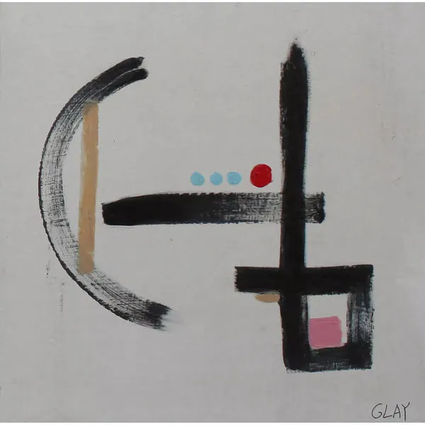 Product Image 1 for Expressionist Wall Décor 1 from Moe's