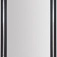 Product Image 1 for Upland Mirror from Bernhardt Furniture